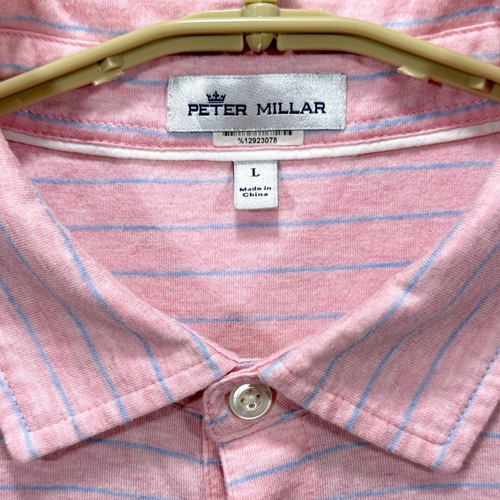 Peter Millar Polo Shirt Mens Large Pink Blue Crown Cool Striped Performance Golf - Picture 4 of 8